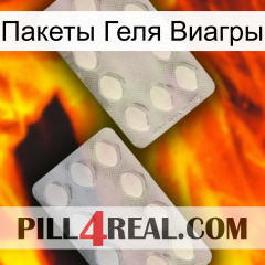 Пакеты Геля Виагры 17